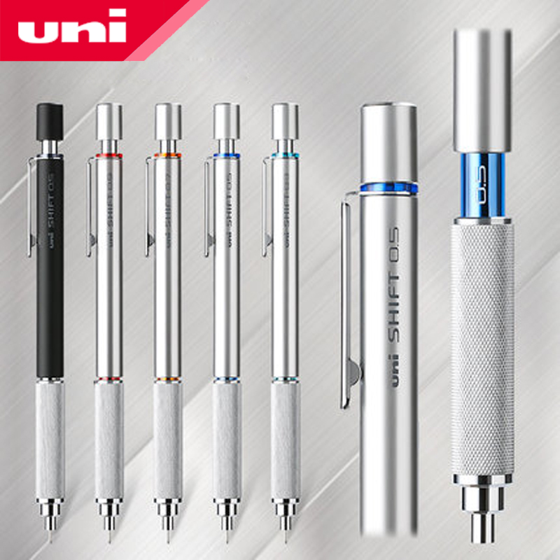 Mechanical Pencil 0.3 - Japanisches Briefpapier 1 Stück UNI Metall-Druckbleistift