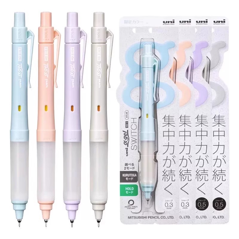 Uni M5-1009GG&UL-S Alpha-Gel S – Mechanical Pencil 0.3 Bewertung und Preis
